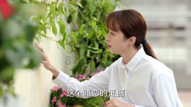 毛不易终于发新歌了，你是否喜欢这个略带忧郁的大男生？游戏画面
